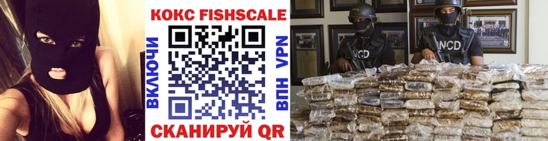 COCAIN Боливия  мориарти официальный сайт  Иваново 