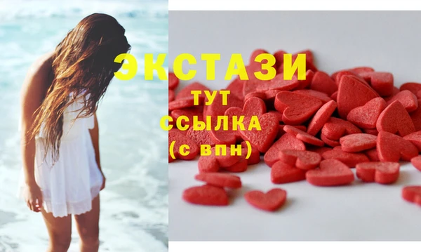 марки nbome Пестово