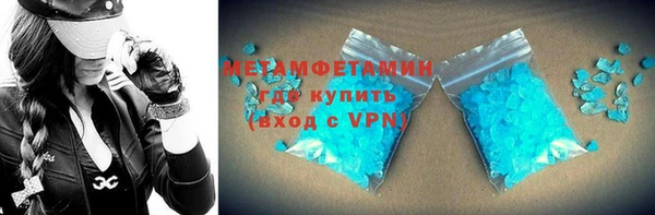 дурь Ветлуга