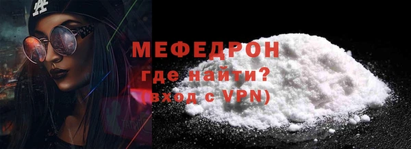 ECSTASY Весьегонск