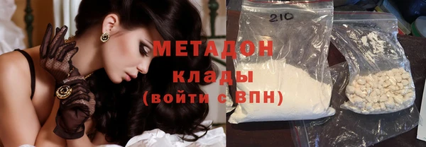 дурь Ветлуга