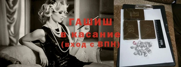 марки nbome Пестово