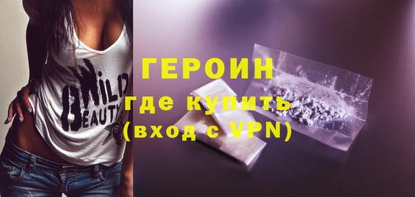 дурь Ветлуга