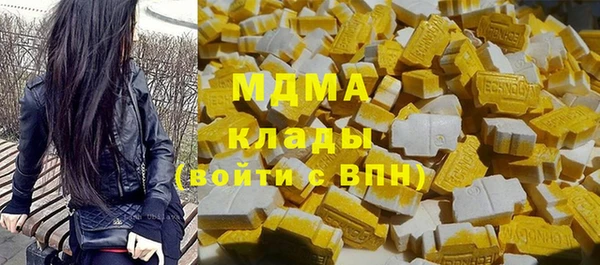 ECSTASY Весьегонск