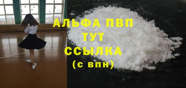 твердый Сосновка