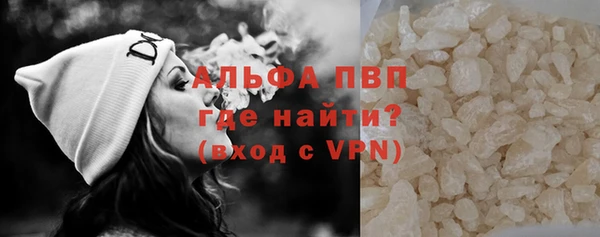 мет Переславль-Залесский