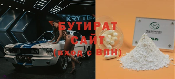 твердый Сосновка