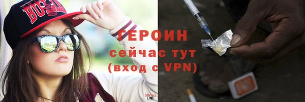 мяу мяу мука Пересвет