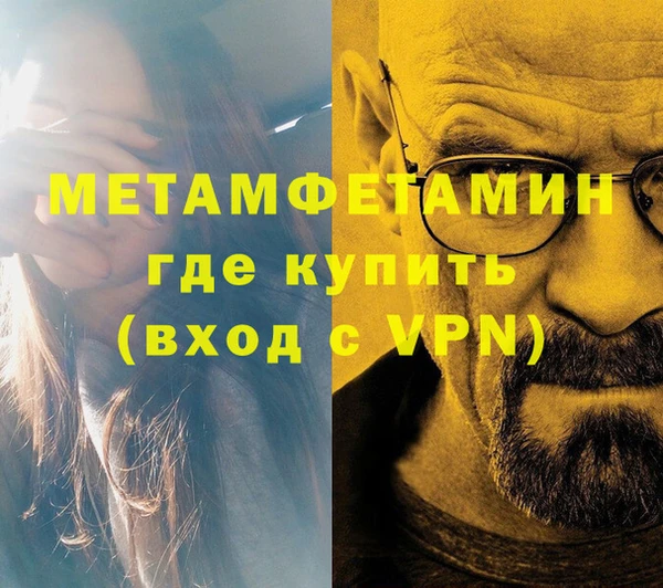 марки nbome Пестово