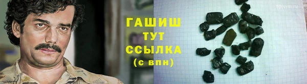 ECSTASY Весьегонск