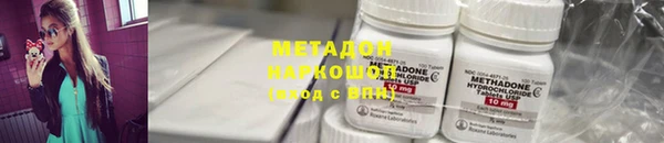мяу мяу мука Пересвет