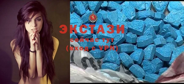 Альфа ПВП Сосновый Бор