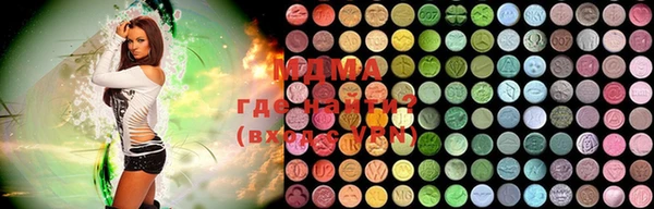 мяу мяу мука Пересвет