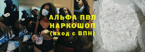 мет Переславль-Залесский