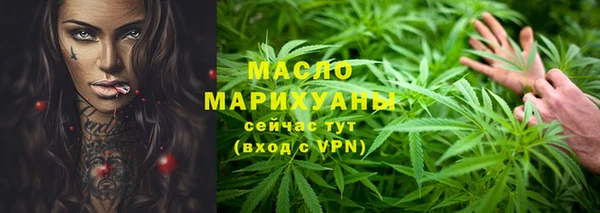 шишки Видное