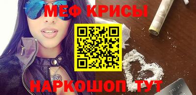 MDMA Premium VHQ Гусев