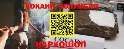 MDMA Premium VHQ Гусев