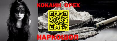 скорость mdpv Балахна