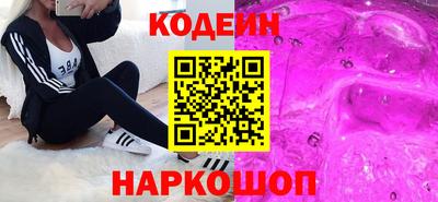 MDMA Premium VHQ Гусев