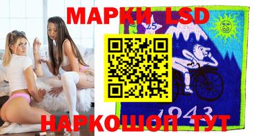 индика Балаково