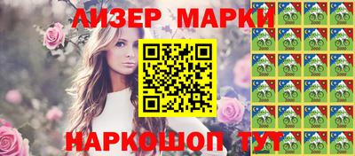 MDMA Premium VHQ Гусев