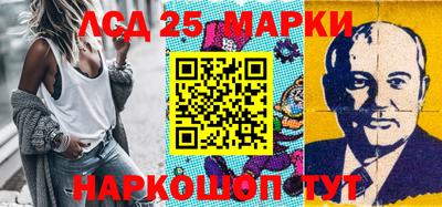 меф VHQ Гусиноозёрск