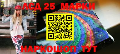 амфетамин Балашиха