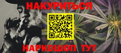 MDMA Premium VHQ Гусев