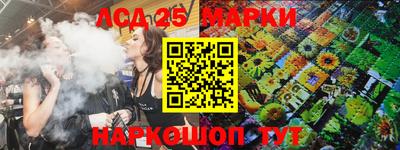 MDMA Premium VHQ Гусев
