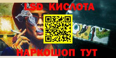 MDMA Premium VHQ Гусев