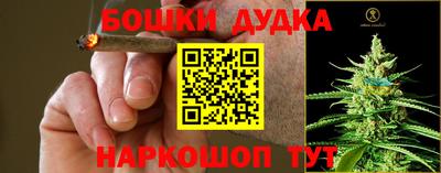 амфетамин Балашиха