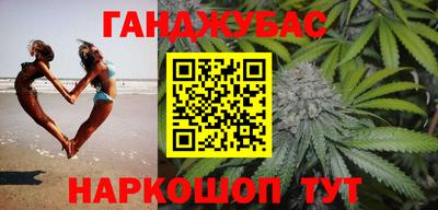 apvp Кандалакша
