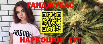 MDMA Premium VHQ Гусев