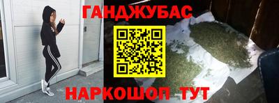 скорость mdpv Балахна