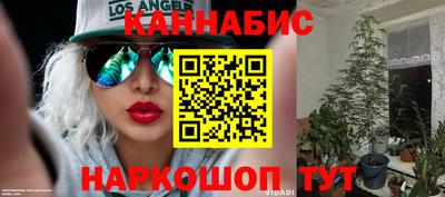 меф VHQ Гусиноозёрск