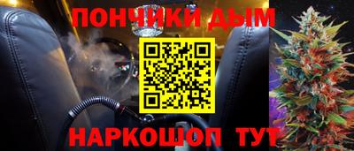 амфетамин Балашиха