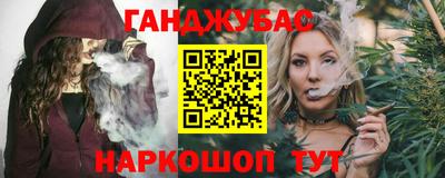 эйфоретик Гусь-Хрустальный
