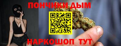 скорость mdpv Балахна