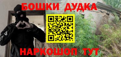 MDMA Premium VHQ Гусев