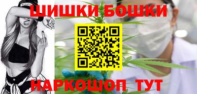 индика Балаково