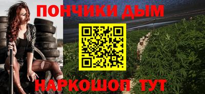 меф VHQ Гусиноозёрск