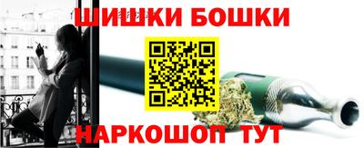 MDMA Premium VHQ Гусев