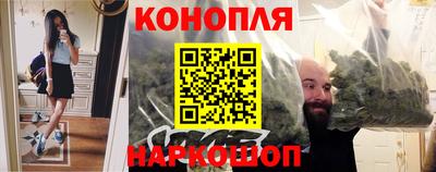 индика Балаково