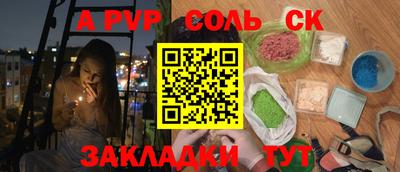 MDMA Premium VHQ Канаш