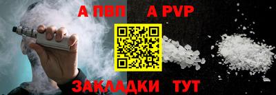 меф VHQ Гусиноозёрск