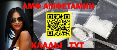 меф VHQ Гусиноозёрск