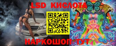 меф VHQ Гусиноозёрск
