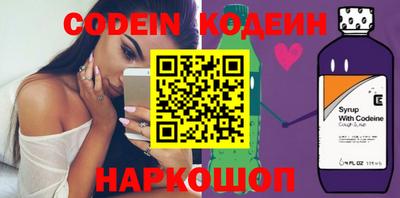 MDMA Premium VHQ Гусев