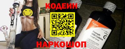 амфетамин Балашиха