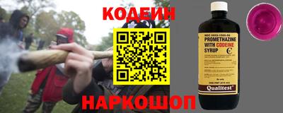 MDMA Premium VHQ Гусев